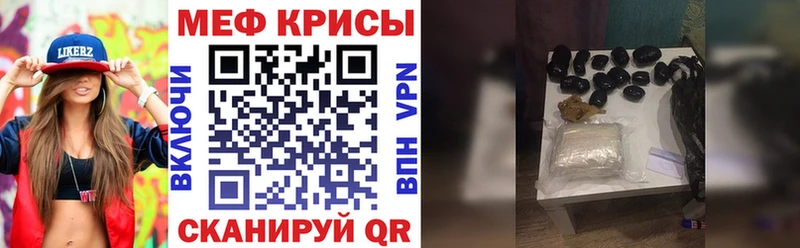 Где можно купить наркотики Онега Гашиш КОКАИН МЕФ MEGA сайт Бошки Шишки