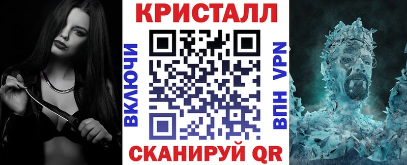 Амфетамин 97%  ссылка на мегу вход  Онега 