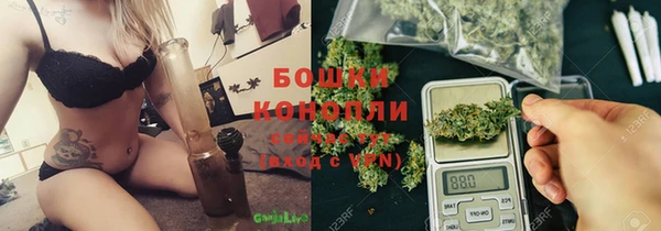а пвп мука Новокубанск