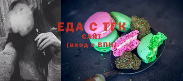 jwh Гусь-Хрустальный