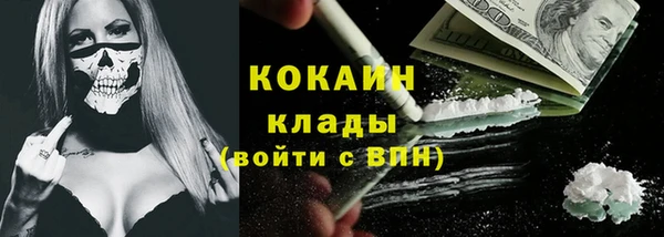 а пвп мука Новокубанск