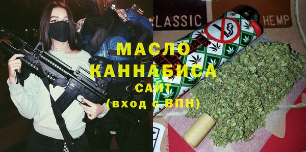 а пвп мука Новокубанск