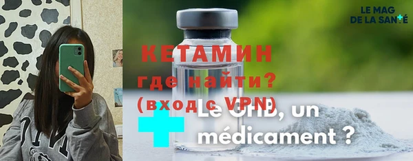 COCAINE Кирсанов