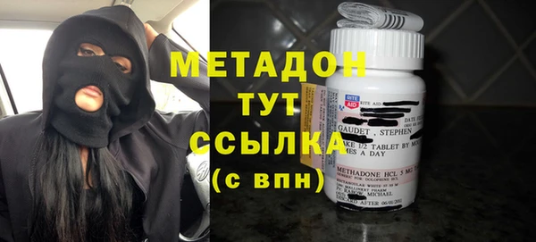 а пвп мука Новокубанск
