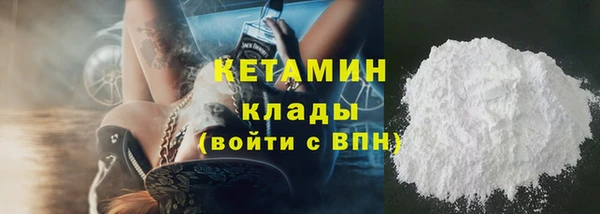а пвп мука Новокубанск