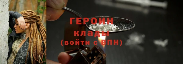 ALPHA PVP Новодвинск