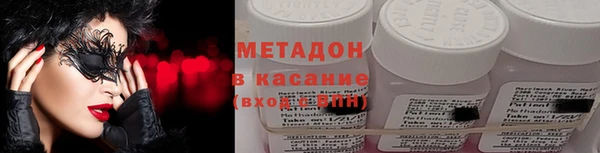 а пвп мука Новокубанск