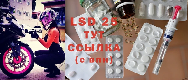 а пвп мука Новокубанск