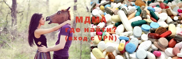 а пвп мука Новокубанск