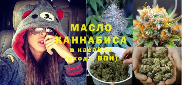 а пвп мука Новокубанск