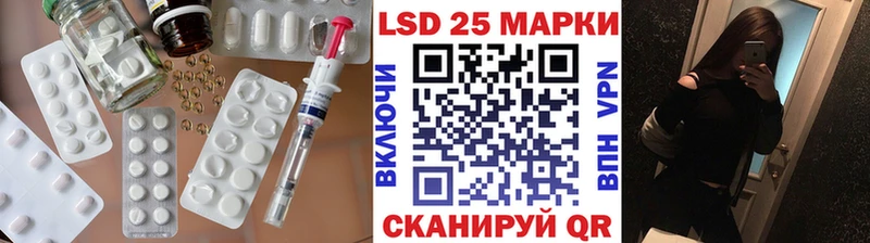 Лсд 25 экстази ecstasy  Онега 